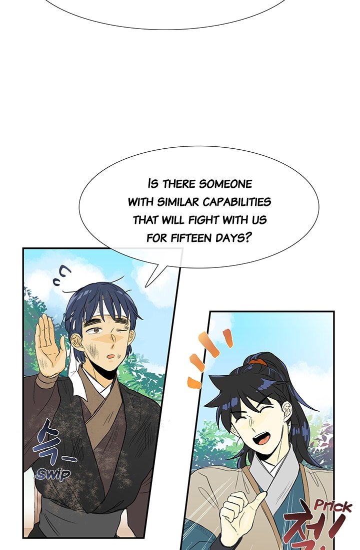 The Scholar's Reincarnation Chapter 80 8